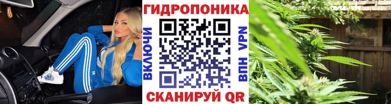 Названия наркотиков Билибино Марихуана БУТИРАТ ГАШИШ Кокаин А ПВП АМФ