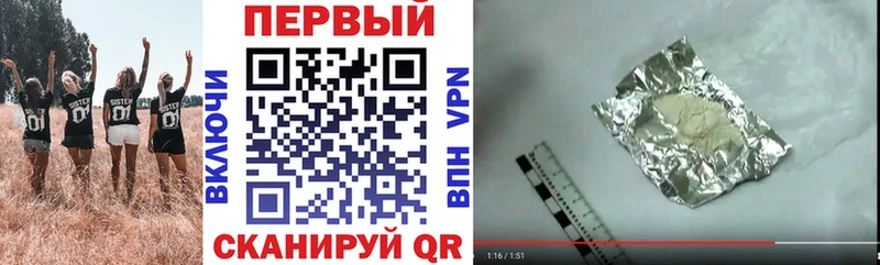 АМФ Розовый  Билибино 