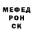 A PVP СК terry rush