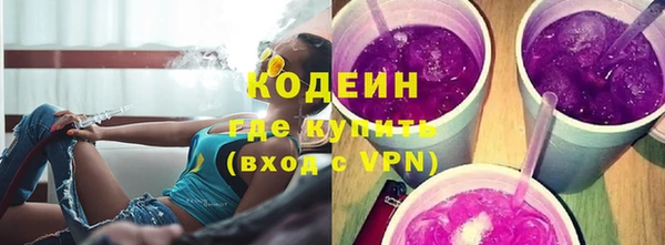 не бодяженный Баксан