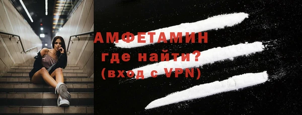 не бодяженный Баксан