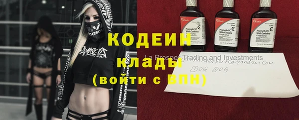 не бодяженный Баксан