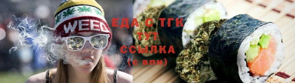 PSILOCYBIN Балахна