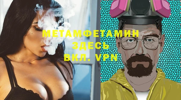 не бодяженный Баксан