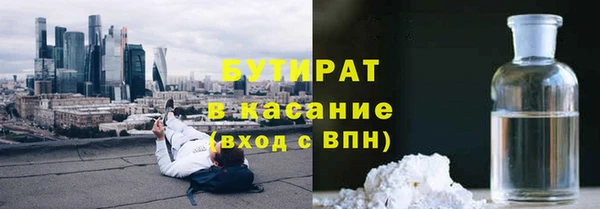 не бодяженный Баксан