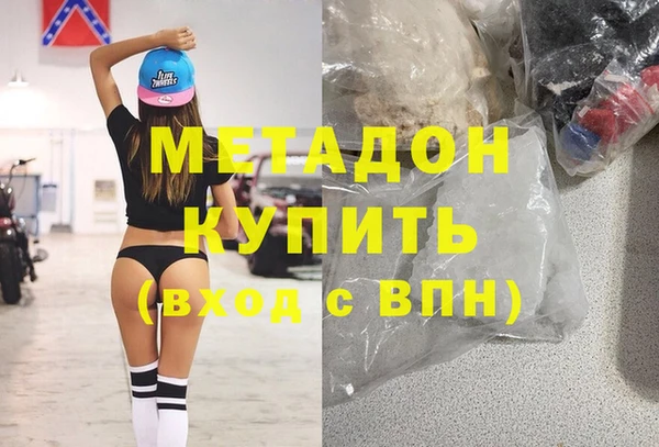не бодяженный Баксан