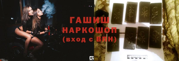 PSILOCYBIN Балахна