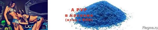не бодяженный Баксан