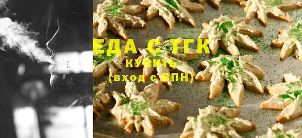 apvp Балашиха