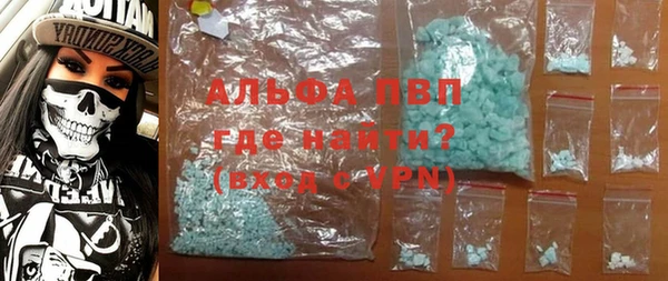 не бодяженный Баксан