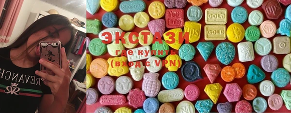 не бодяженный Баксан