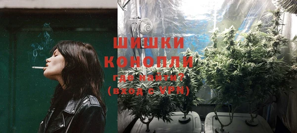 не бодяженный Баксан