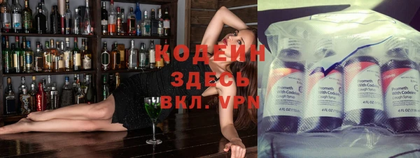 не бодяженный Баксан