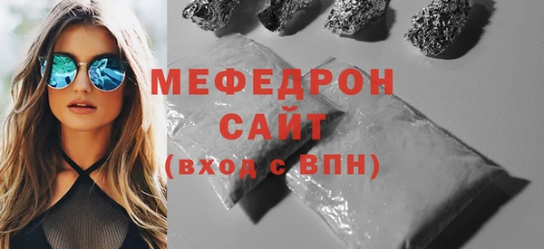 не бодяженный Баксан