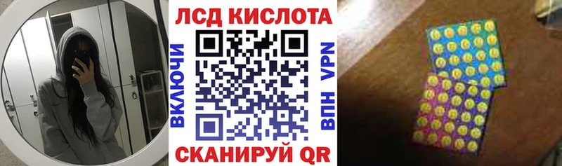 Марки N-bome 1,5мг  Билибино 