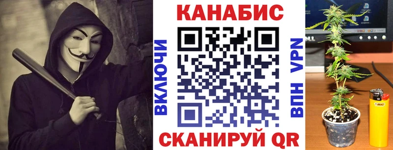 цена наркотик  Билибино  Шишки марихуана тримм 